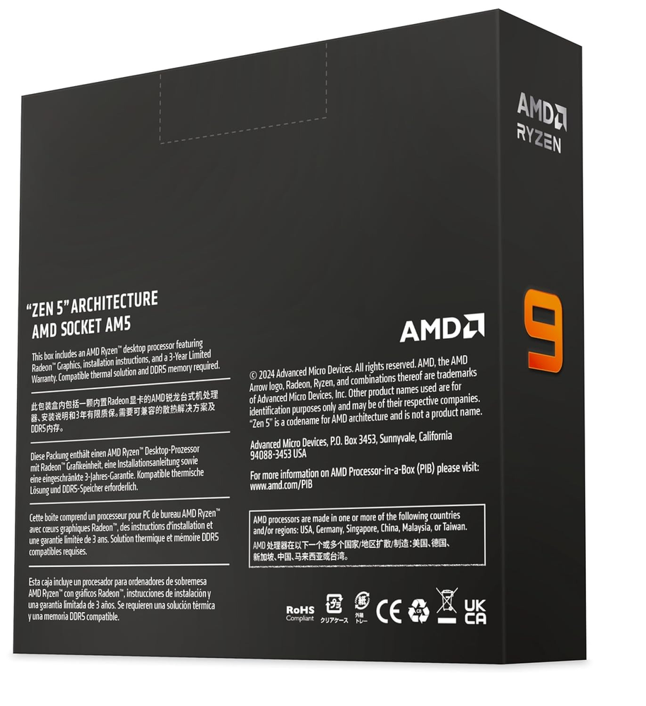 AMD Ryzen 9 9950X – 16 Core / 32 Thread AM5 Desktop Processor