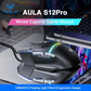 AULA S12 Pro RGB Wired Gaming Mouse | Black