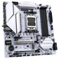 Colorful BATTLE-AX B650M-PLUS WIFI V15 (White) M-ATX Motherboard