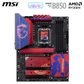MSI B850 MLG EDITION Motherboard