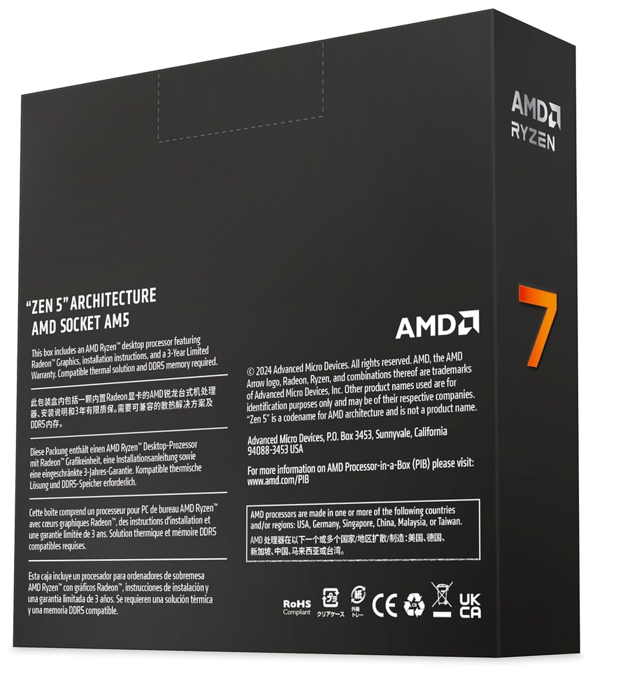 AMD Ryzen 7 9700X – 8 Core / 16 Thread AM5 Desktop Processor