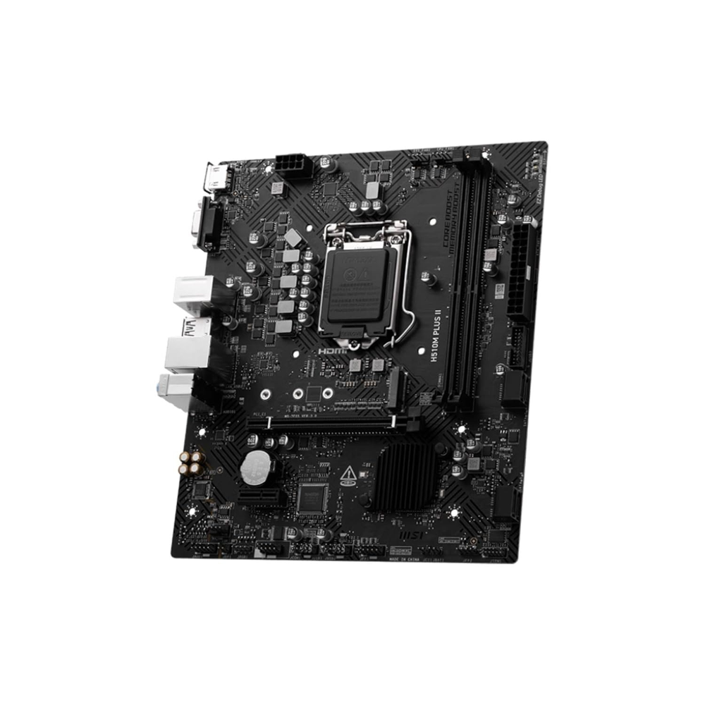 MSI PRO H510M PLUS II Motherboard