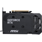 MSI GeForce RTX 5060 8G SHADOW 2X OC Graphics Card