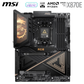 MSI MEG X870E ACE MAX Motherboard