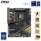MSI MEG Z890 ACE Motherboard