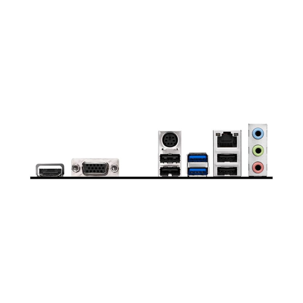 MSI PRO H510M PLUS II Motherboard