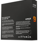 AMD Ryzen 9 9950X – 16 Core / 32 Thread AM5 Desktop Processor