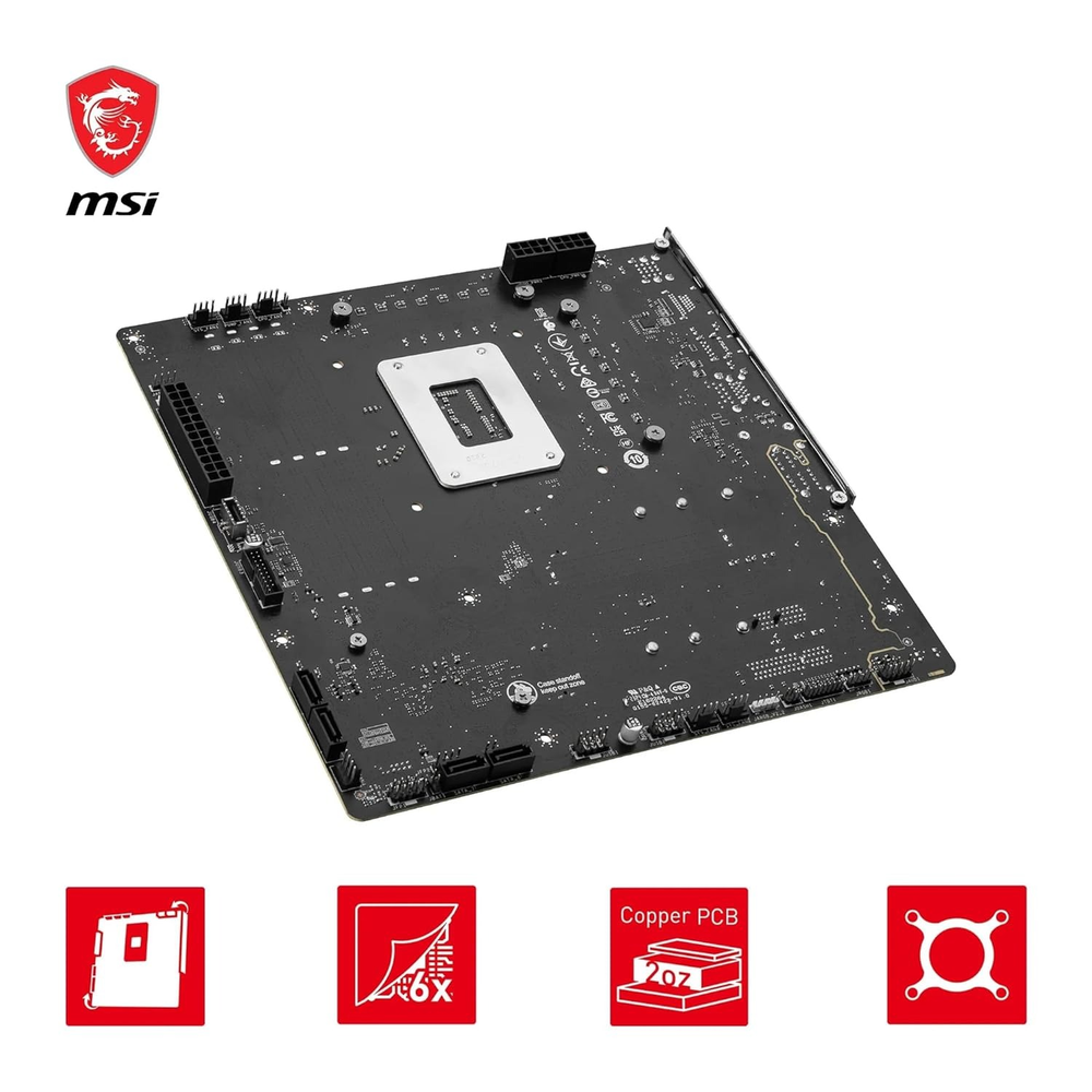 MSI B760M PROJECT ZERO Motherboard