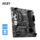 MSI PRO B760M-P Motherboard (DDR5)