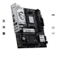 MSI B850M GAMING WIFI Motherboard