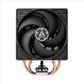 ARCTIC Freezer 36 Tower CPU Air Cooler