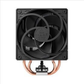 ARCTIC Freezer 36 Tower CPU Air Cooler