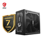 MSI MAG A1250GL PCIE5 1250W 80+ Gold Fully Modular PCIe 5.0 ATX 3.1 Power Supply Unit